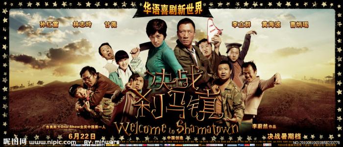 明德学院文凭毕业证怎么买高仿