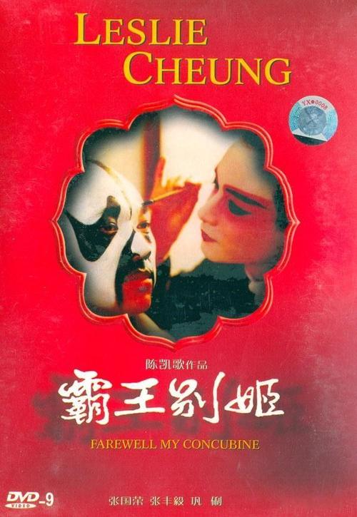 买张皇家音乐学院文凭毕业证