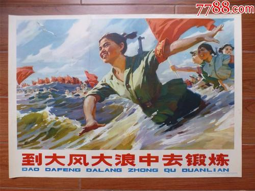 买假日本筑波學院大學文凭